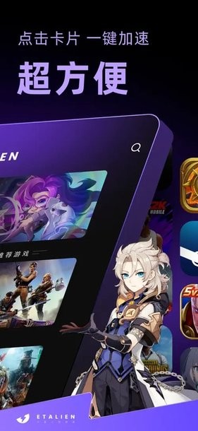 问鼎.cc浏览器入口讲解